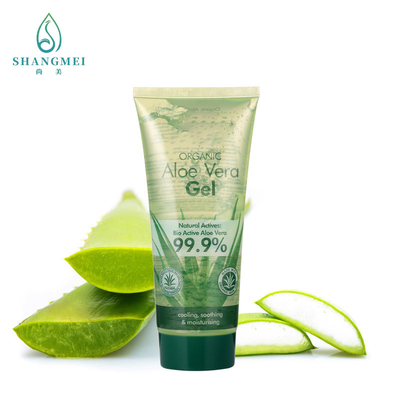 MSDS Hydrating Aloe Vera Gel Face Cream For Skin Whitening 1.76 Fl Oz