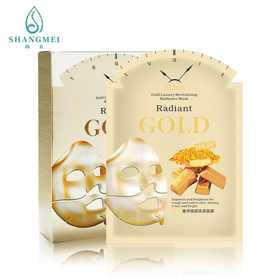 Silk Radiance 24K Gold Facial Mask Pore Cleaner 28ml Anti Wrinkle