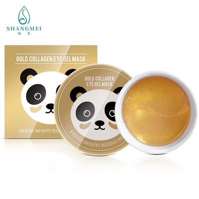 Anti Aging 24k Collagen Hydrogel 24k Gold Eye Gel Patch For Eye Bags Korean 100g