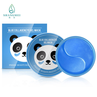 Blue Crystal Collagen Under Eye Patches Aqua Musculus MSDS ISO 22716