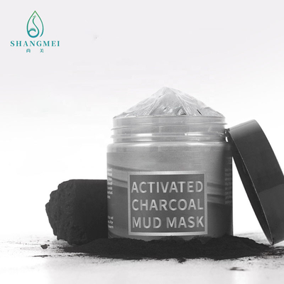 Macrocystis Extract Activated Charcoal Clay Mask Shrink Pores Organic Skincare