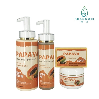 GMPC OEM Skin Care Papaya Extract Whitening Bleaching Kojic Acid Set