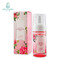 GMPC Rose Foaming Face Cleanser Mousse B12 Pink Cyanocobalamin