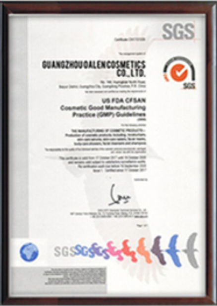 China Shangmei Health Biotechnology (Guangzhou) Co., Ltd. Certification